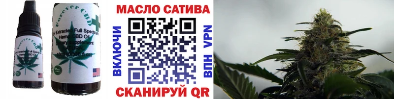 Cannafood конопля  цены   мориарти какой сайт  Шебекино 