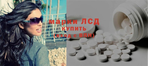 мефедрон VHQ Гусь-Хрустальный