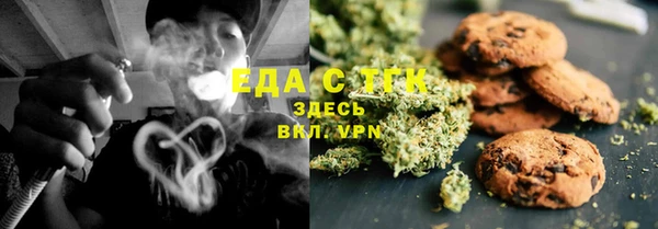метадон Чердынь