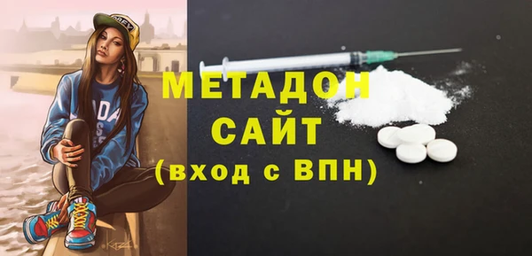 дмт Гусев