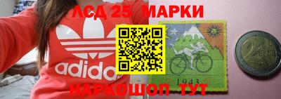 apvp Старая Купавна