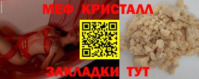 СК Среднеуральск