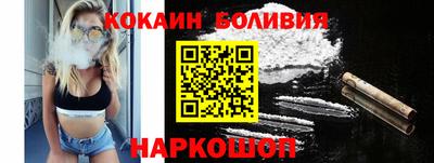 СК Среднеуральск