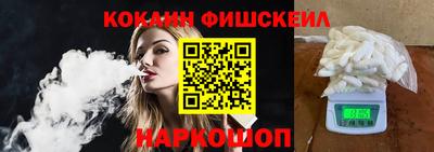 apvp Старая Купавна