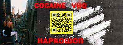 apvp Старая Купавна
