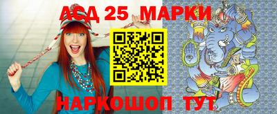 кокаин колумбия Ставрополь
