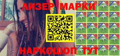 apvp Старая Купавна