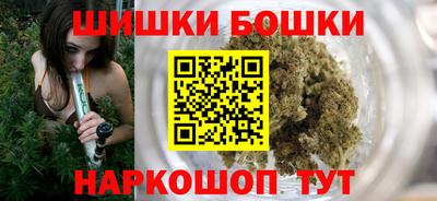 apvp Старая Купавна