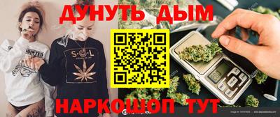 кокаин колумбия Ставрополь