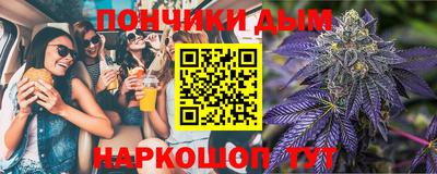 apvp Старая Купавна