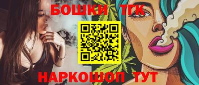 apvp Старая Купавна