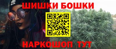 кокаин колумбия Ставрополь