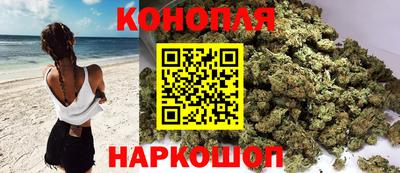кокаин колумбия Ставрополь