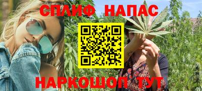 кокаин колумбия Ставрополь