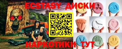 СК Среднеуральск