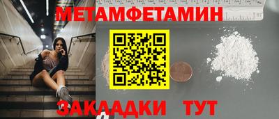 СК Среднеуральск