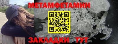 кокаин колумбия Ставрополь