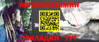 apvp Старая Купавна