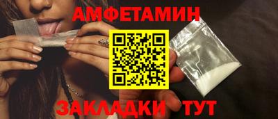 СК Среднеуральск