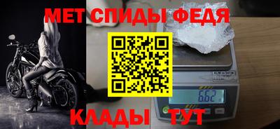 apvp Старая Купавна