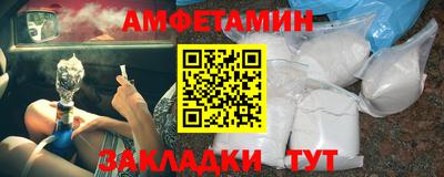 СК Среднеуральск