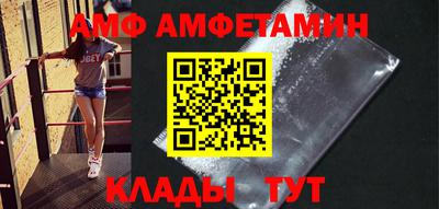 кокаин колумбия Ставрополь