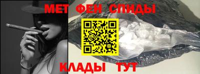 кокаин колумбия Ставрополь
