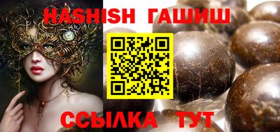 apvp Старая Купавна