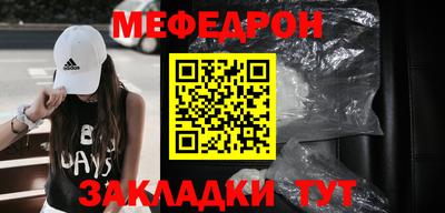 СК Среднеуральск
