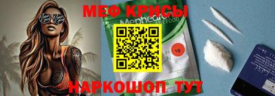 apvp Старая Купавна