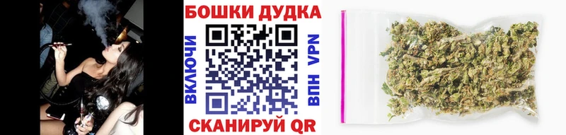 МАРИХУАНА LSD WEED Шебекино